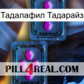 Тадалафил Тадарайз 03